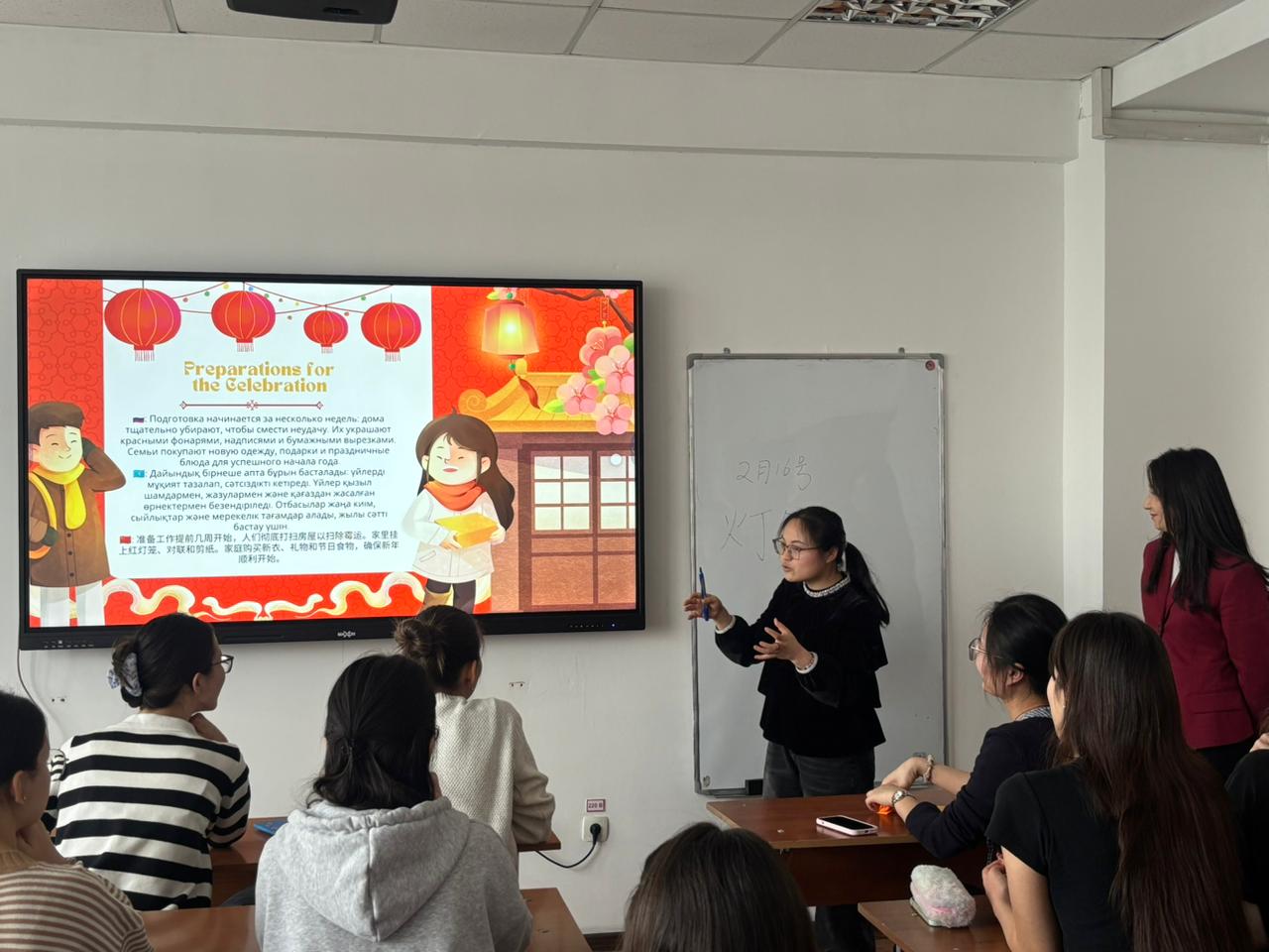 «Қытай тілі бұрышы» отырысында Қытай Жаңа жылы талқыланды